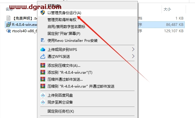 R语言(RGui v4.0.4)免费中文版下载与安装教程