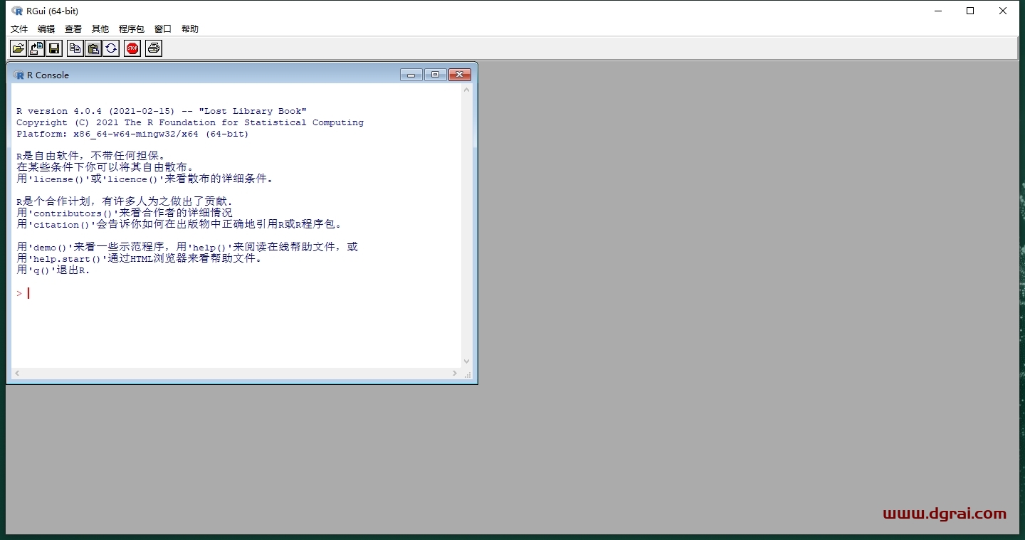 R语言(RGui v4.0.4)免费中文版下载与安装教程