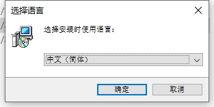 R语言(RGui v4.0.4)免费中文版下载与安装教程