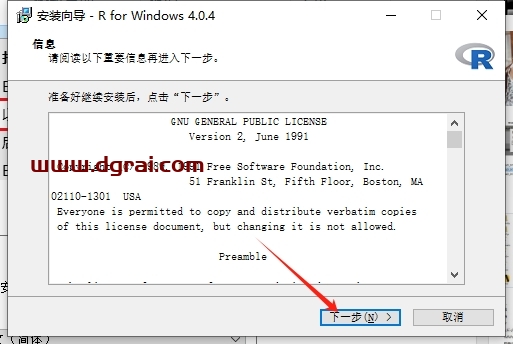 R语言(RGui v4.0.4)免费中文版下载与安装教程