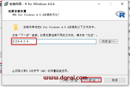 R语言(RGui v4.0.4)免费中文版下载与安装教程