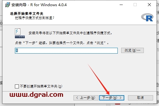 R语言(RGui v4.0.4)免费中文版下载与安装教程