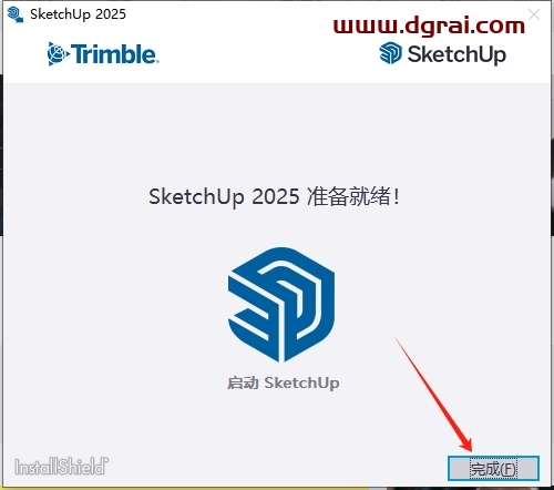 草图大师SketchUp Pro 2025安装包下载与安装教程