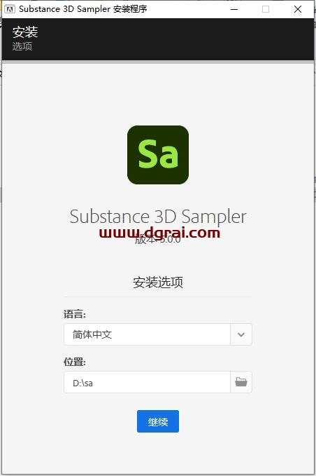 Adobe Substance 3D Sampler v5.0.0中文版下载与安装教程