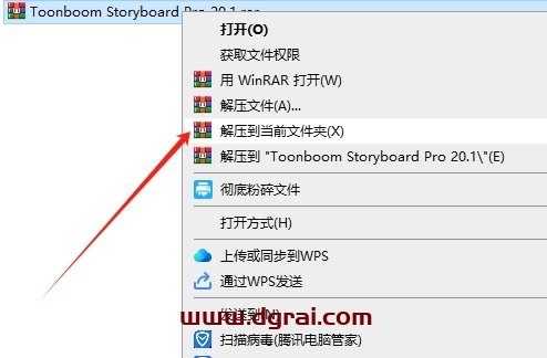 Toon Boom Storyboard Pro 20.1中文完整版下载与安装教程