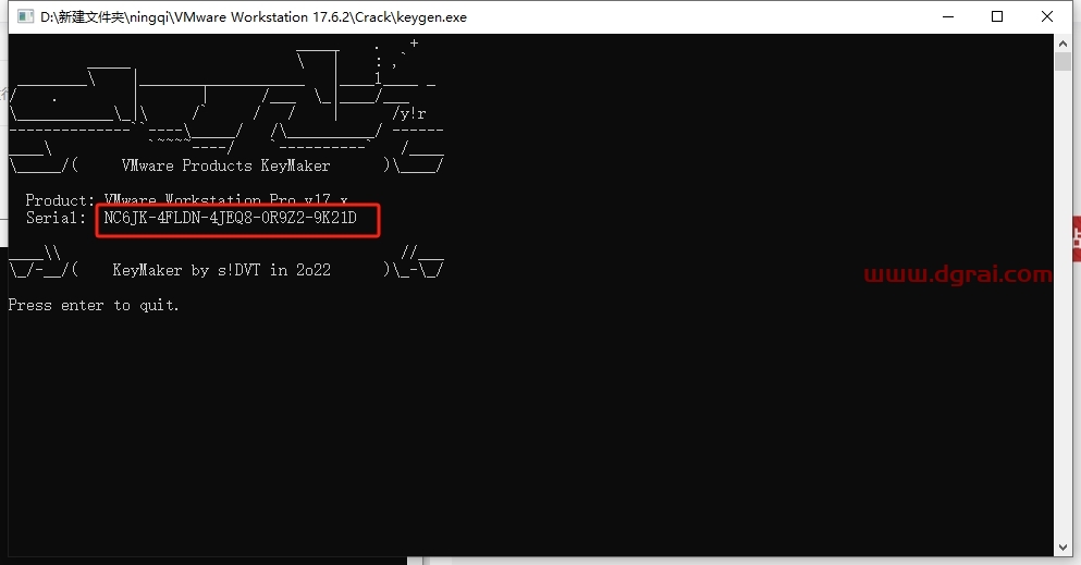 VMware Workstation 17.6.2中文版下载与安装教程