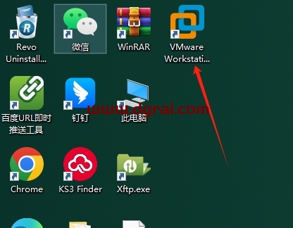 VMware Workstation 17.6.2中文版下载与安装教程