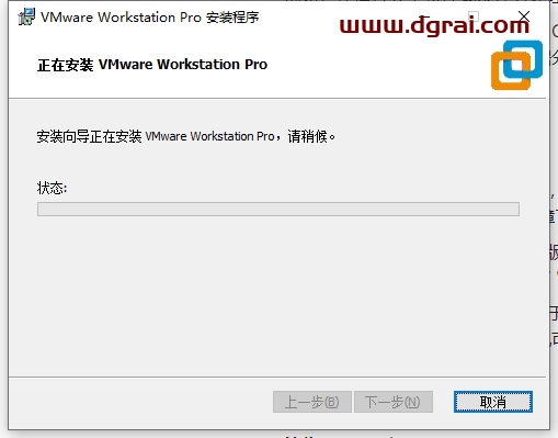 VMware Workstation 17.6.2中文版下载与安装教程