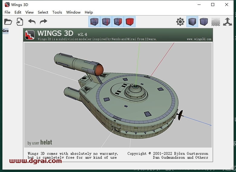 Wings 3D 2.4中文官方版下载与安装教程