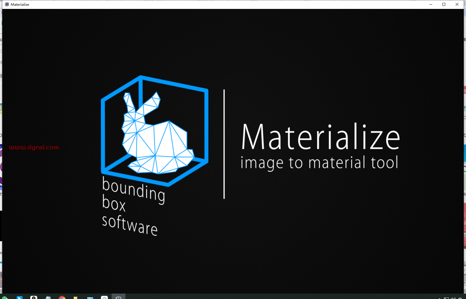Materialize v1.78简体中文绿色便携版下载与安装教程