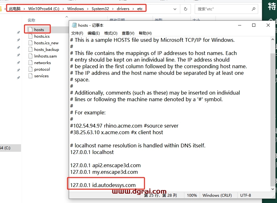 formZ Pro 10.0.5中文免费版下载与安装教程