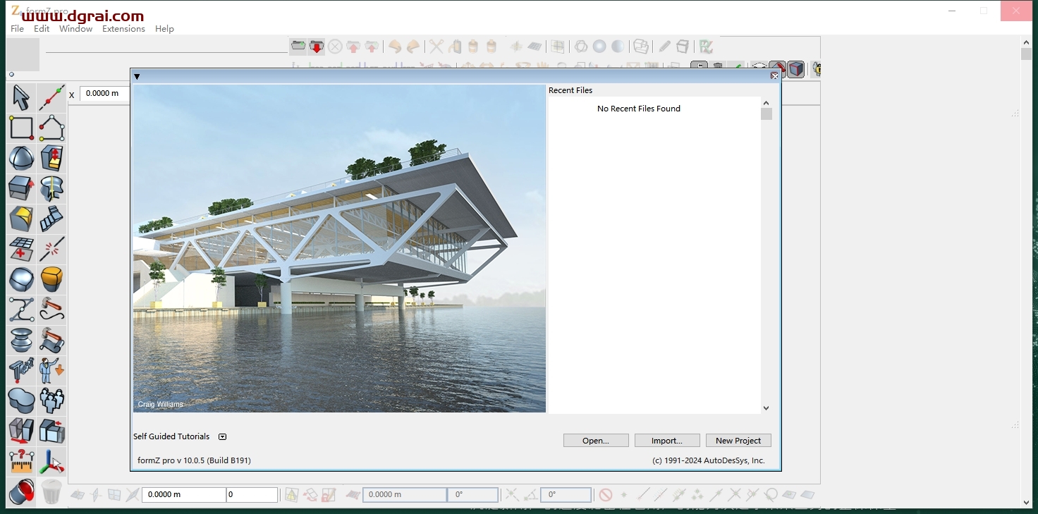 formZ Pro 10.0.5中文免费版下载与安装教程