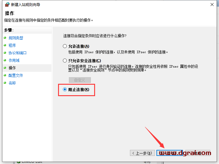 Plasticity v1.4.13绿色便携版下载与安装教程