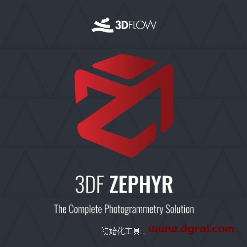 3DF Zephyr 6.513中文版下载与安装教程