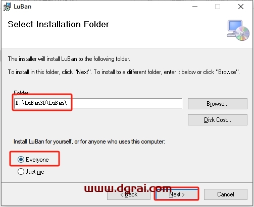 LuBan 3D v25.09汉化版下载与鲁班3D安装教程