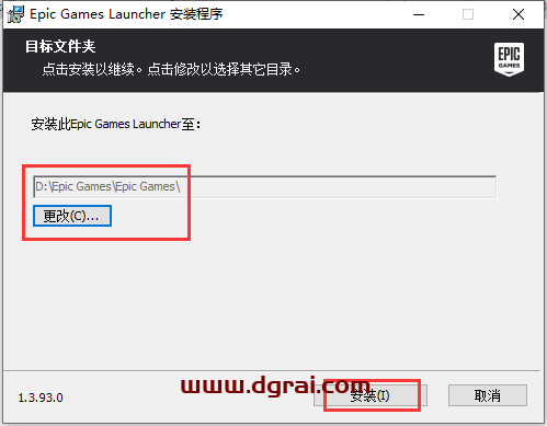 Reality Capture v1.4.0官方汉化版下载与安装教程