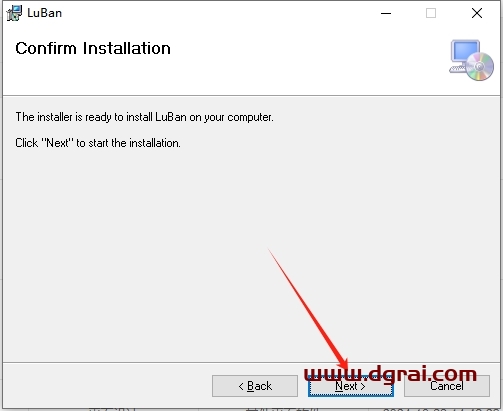 LuBan 3D v25.09汉化版下载与鲁班3D安装教程