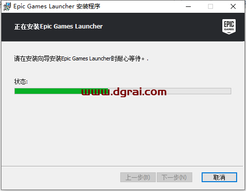 Reality Capture v1.4.0官方汉化版下载与安装教程