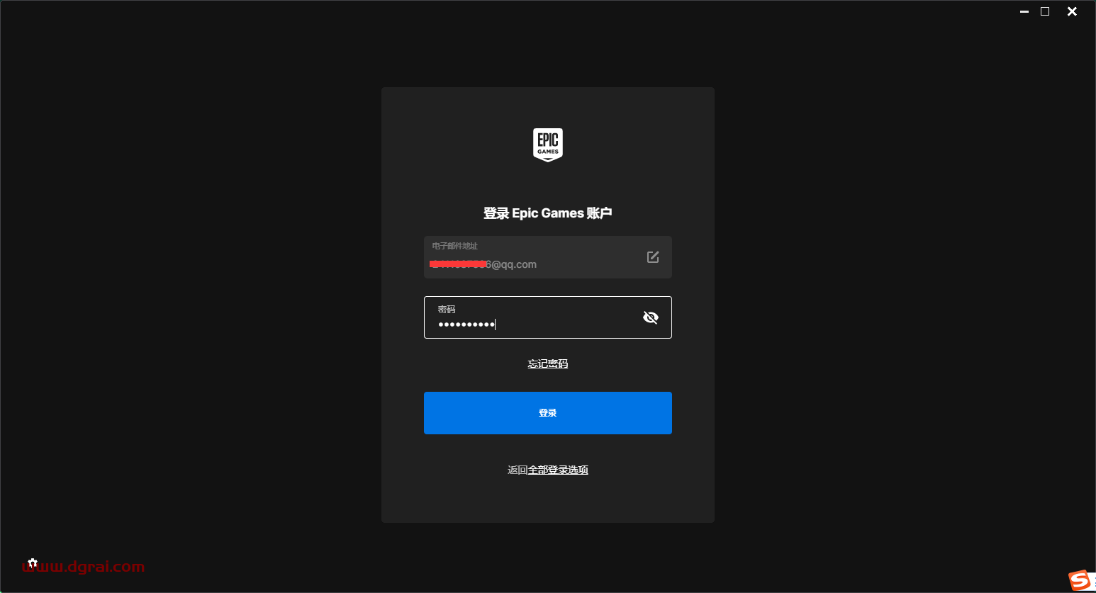 Reality Capture v1.4.0官方汉化版下载与安装教程
