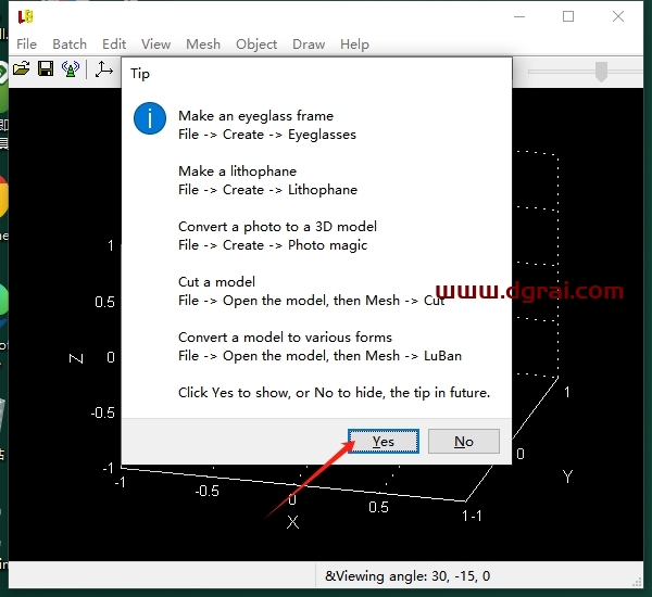 LuBan 3D v25.09汉化版下载与鲁班3D安装教程