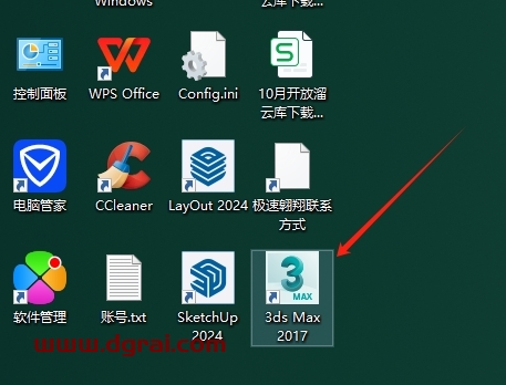 3damx 2017绿色精简版下载地址与图文安装教程