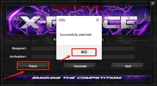 3damx 2017绿色精简版下载地址与图文安装教程