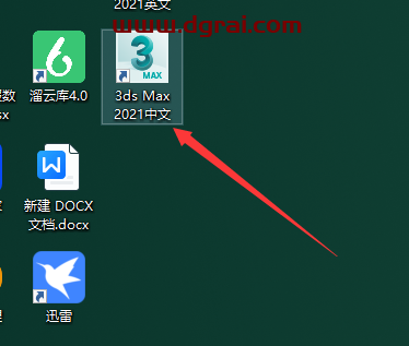 3DMAX杀毒免费版 v4.5下载与安装教程