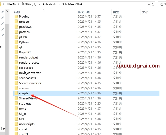 PolySlicer V1.01 for 3ds max 2016-2025中文版下载与安装教程