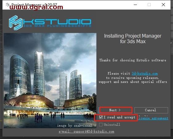 Project Manager v3.20.07 for 3dmax 2016-2024官方版下载与安装教程