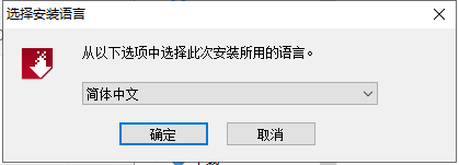 Abbyy FineReader 15超强OCR识别软件绿色版下载与安装教程