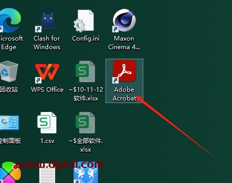 Acrobat Reader DC 2025.001.20432官方正式版下载与安装教程
