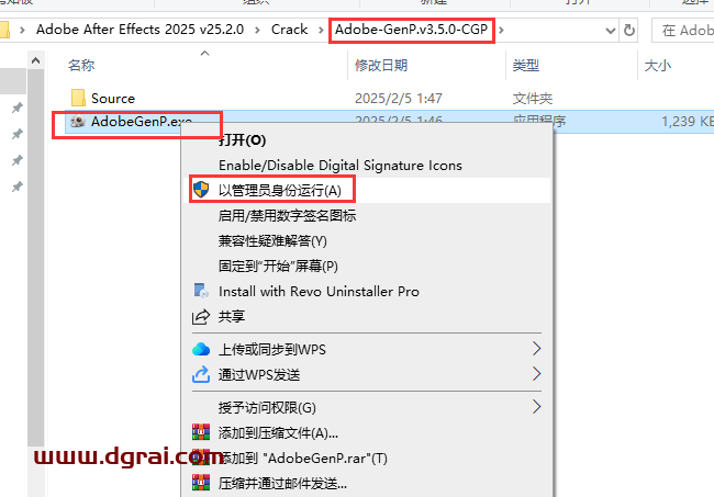 Adobe After Effects 2025 v25.2.0免费中文版下载与ae2025安装教程