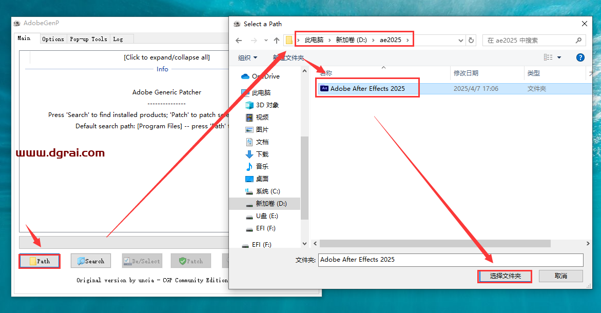 Adobe After Effects 2025 v25.2.0免费中文版下载与ae2025安装教程