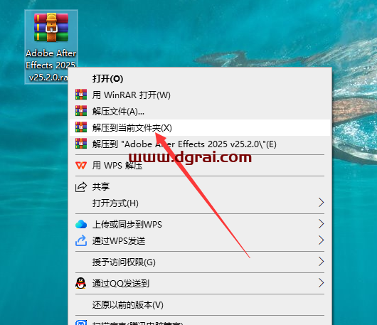Adobe After Effects 2025 v25.2.0免费中文版下载与ae2025安装教程