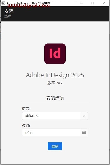 Adobe InDesign(Id)2025 v20.2最新免费版下载与安装教程