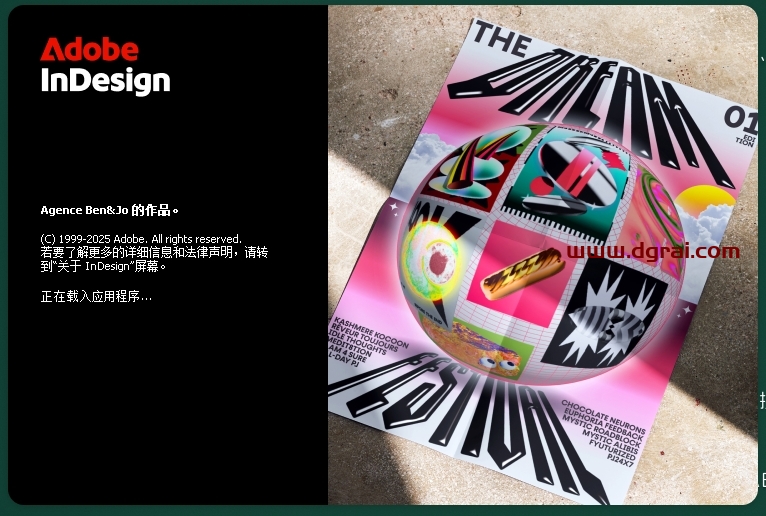 Adobe InDesign(Id)2025 v20.2最新免费版下载与安装教程