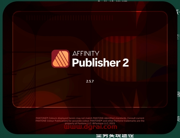 Affinity Publisher V2.5.7中文版下载与安装教程
