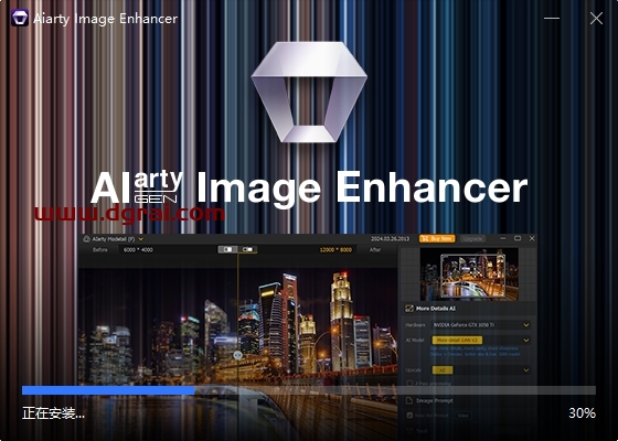 Aiarty Image Enhancer 3.3简体中文激活版下载与安装教程