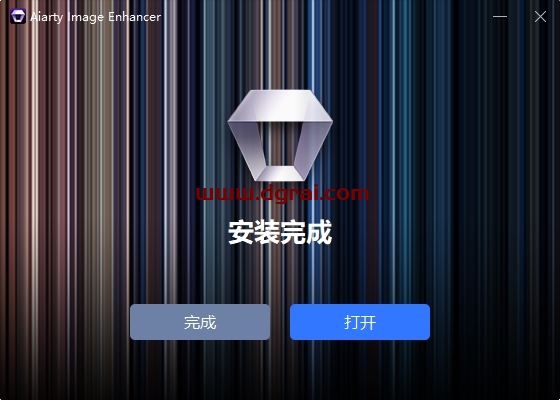 Aiarty Image Enhancer 3.3简体中文激活版下载与安装教程
