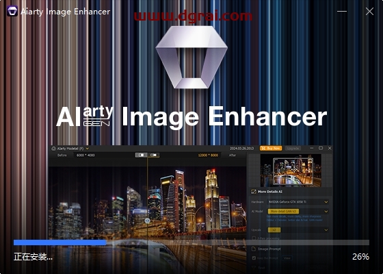 Aiarty Image Enhancer 3.2中文汉化版下载与安装教程