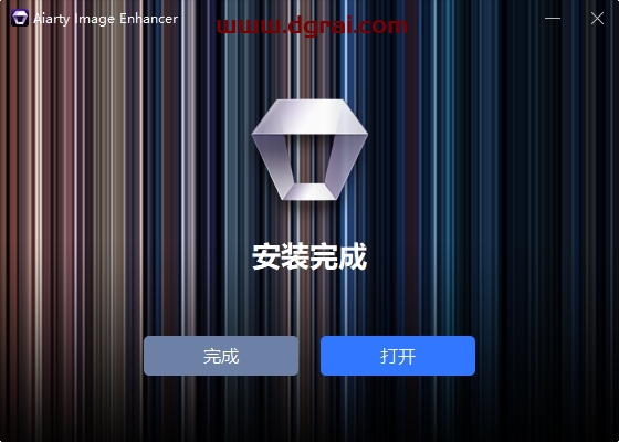 Aiarty Image Enhancer 3.2中文汉化版下载与安装教程