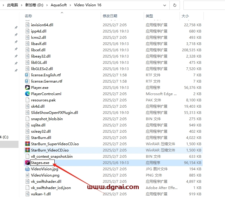 AquaSoft Video 2025 v16.2.02中文版下载与安装教程