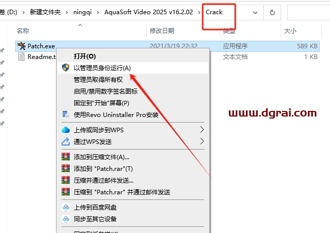 AquaSoft Video 2025 v16.2.02中文版下载与安装教程