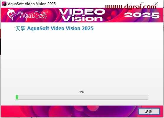 AquaSoft Video 2025 v16.2.02中文版下载与安装教程