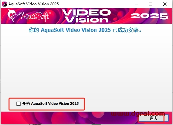 AquaSoft Video 2025 v16.2.02中文版下载与安装教程