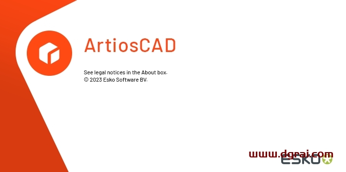 ArtiosCAD 23中文版下载与安装教程