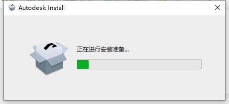 AutoCAD 2026简体中文版下载与CAD2026安装教程