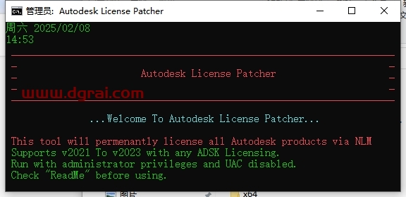AutoCAD MAP 3D 2023中文版下载地址与详细安装教程