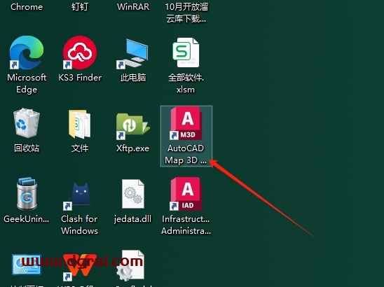 AutoCAD MAP 3D 2023中文版下载地址与详细安装教程
