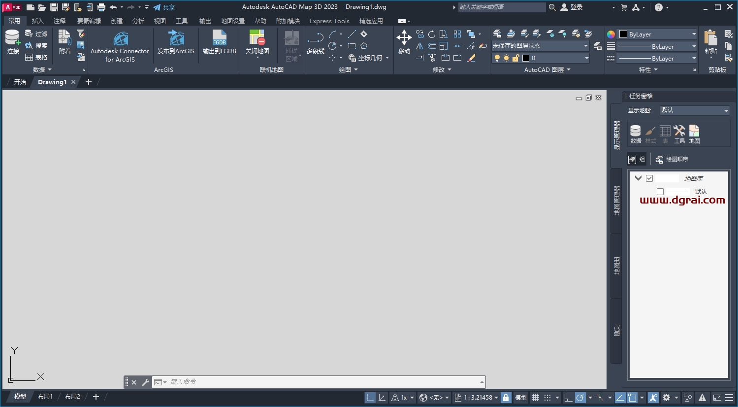 AutoCAD MAP 3D 2023中文版下载地址与详细安装教程